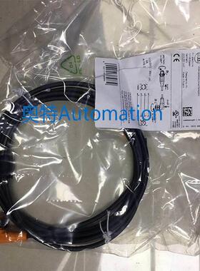 现货德国进口IFM易福门EVC004 EVC005 EVC007原装电缆线耐油耐焊