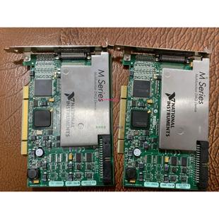 PCI 6251现货出售 功能包好 议 配件美国原装 成色好 正品