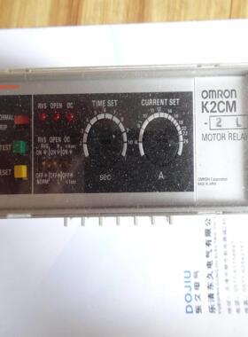 配件原装正品马达继电器 K2CM-2L议价