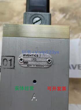 现货供应AVENTICS 3723572220安沃驰舶配件主机力士乐气控阀