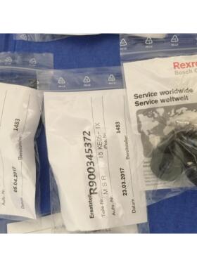 配件货号R900345372型号M-SR15KE05-1X/Rexroth插装式单向阀议价
