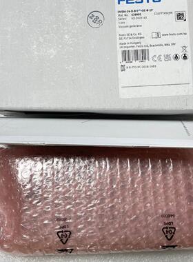FESTO OVEM-14-H-B-QO-OE-N-2P 539995 费斯托 真空发生器议价$