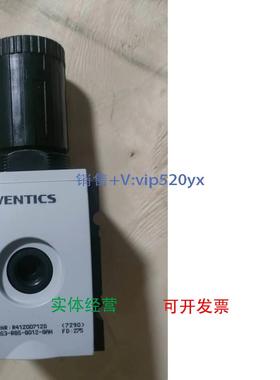 现货供应现货R412007120 气动Aventics调压阀|安沃驰AS3气源处理