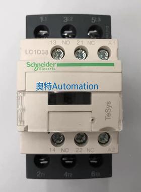 原装LC1D38CC7C AC36V 50/60Hz施耐德三级交流接触器议价$