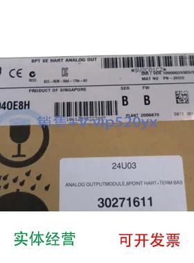 现货供应1794-OE8H 美国AB罗克韦尔PLC模块包邮FlexLogix系列