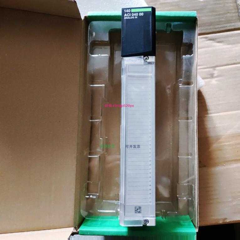 配件施耐德 140ACI04000议价