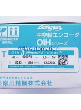 多摩川编码器TS5705N250 TS5214N8596 TS5700N8405 TS5700N8505议