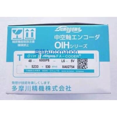 多摩川编码器TS5705N250 TS5214N8596 TS5700N8405 TS5700N8505议