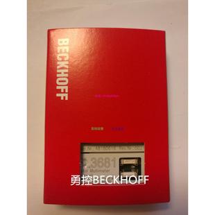全新正品 EL3318 议价 EL3681 配件全新
