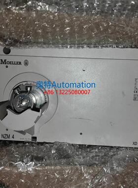 EATON/伊顿穆勒 操作手柄NZM4-XTVD 现货议价议价$