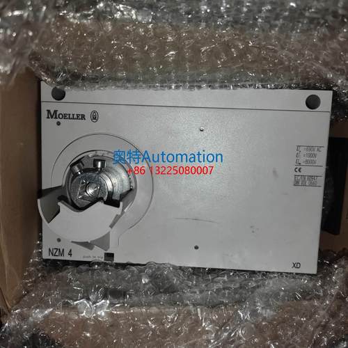 EATON/伊顿穆勒 操作手柄NZM4-XTVD 现货议价议价$