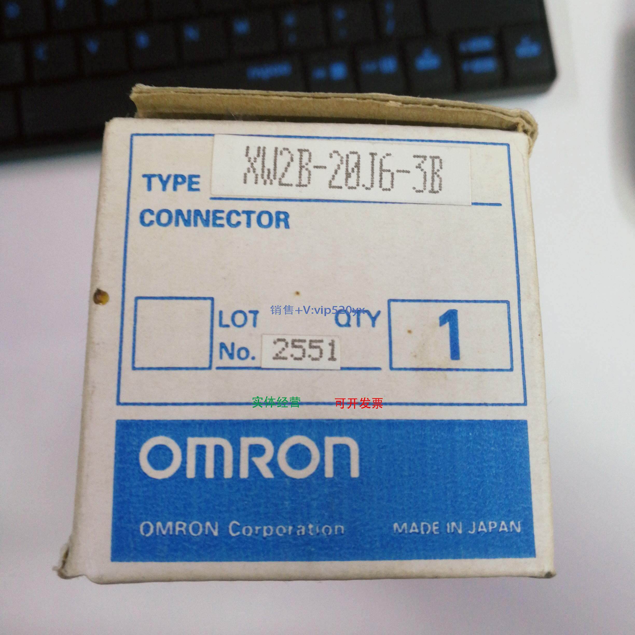 现货供应全新XW2B-20J6-3B现货出售，数量不多