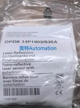 堡盟OPDK 14P1903/S35A激光传感器 全新原装现货多咨询议价$
