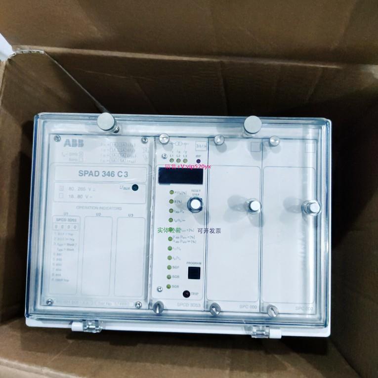 配件ABB SPAD346C3 SPAD346C3-AA SPAD 346 C3-AA议价