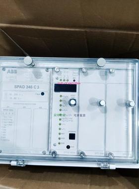配件ABB SPAD346C3 SPAD346C3-AA SPAD 346 C3-AA议价