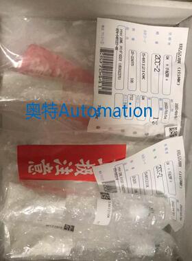 哈希 DKK NPW160纯水注射器，5461210K，全新议价$