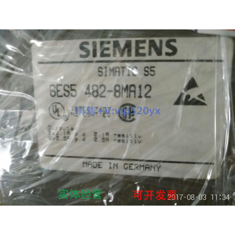 现货供应PLC输入输出组合模块6ES5 482-8MA12现货6ES5 482-8MA12