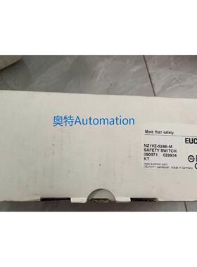 CES-AR-C01-CH-SA 098942 安士能 全新原装议价议价$