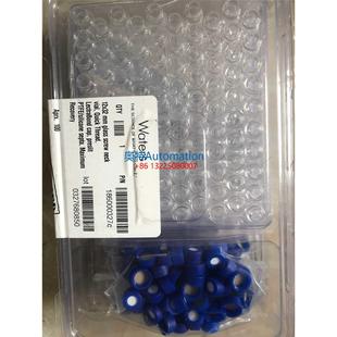 WATERS样品瓶186000327C 1.5ml 样品瓶 186000847DV 100个/盒议价