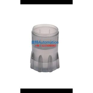 IKA A11分析研磨机配件 A11.4研磨杯 A11.2剪切刀头 原装促销议价