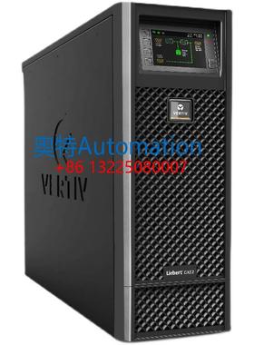 维谛艾默生GXE010K00TL1102C00在线式UPS不间断电源10KVA 9KW外接