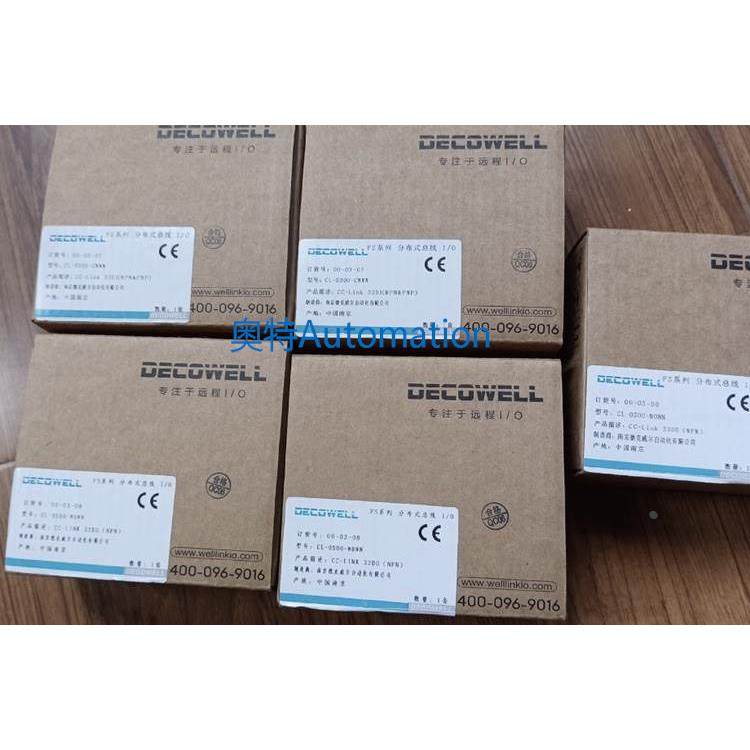 德克威尔CC-Link CL-0S00-N0NN 32DO,CL-S000-CNNN 32DI议价$