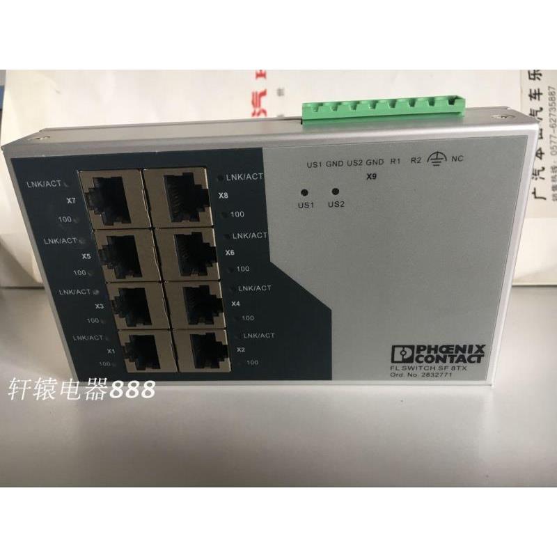 菲尼克斯phoenix原装现货FL SWITCH SF 8TX 2832771议价$