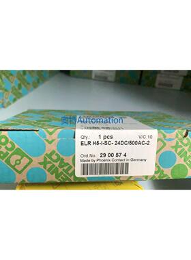 全新原装菲尼克斯产品。2900574 ELR H5-I-SC-24DC/500AC-2议价*