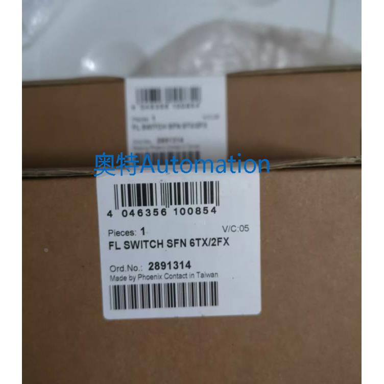 F-MS25PVT/FM 28 00 15 7 280菲尼克斯0157 菲尼克斯 全新原装正