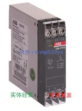 现货供应ABB三相监视器 CM-PVE 1no, 3X320-460VAC