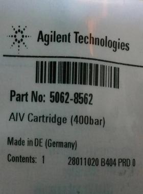 配件安捷伦入口主动阀阀芯400bar 5062-8562  28011020 B4议价