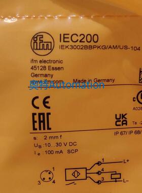 IFM IEC200 IEC201 IEC202 IER200 全新原装易福门 现货议价$