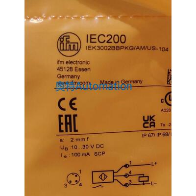 IFM IEC200 IEC201 IEC202 IER200 全新原装易福门 现货议价$