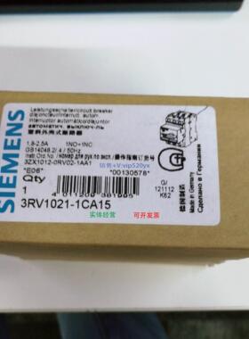 现货供应马达断路器3RV1021-1CA15现货3RV1021-1CA15