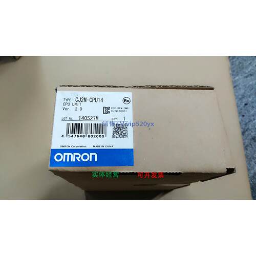 现货供应全新CPU模块CJ2M-CPU14现货CJ2M-CPU14质量保证