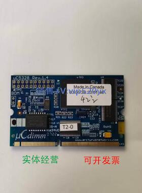 现货供应赛默飞热电42i氮氧化物程序板110570-01