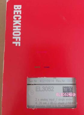 配件现货 EL3052/EL3062/EL3064模块议价
