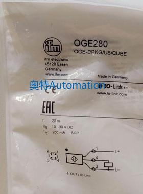 IFM OGE280 OGE381 OGS280 MK5152 全新原装易福门 现货议价$