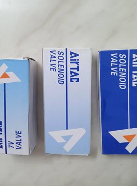 配件4V12006B亚德客5V31008B200 5V230C08B050 7V12006B200双议价