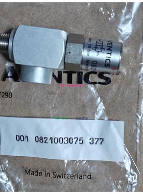 配件Aventics 0821003075|安沃驰气动阀气缸气源处理比例阀传感器