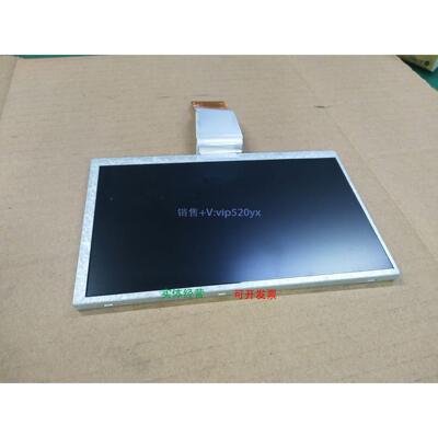 现货供应步科触摸屏MT4414T液晶屏TM070RDH13现货TM070RDH13