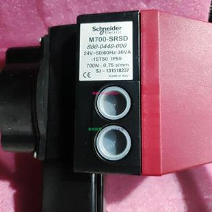 0440 配件施耐德 880 SRSD 000议价 M700