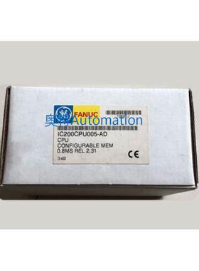 IC200CPU005 GE 全新原装现货 质保一年议价$