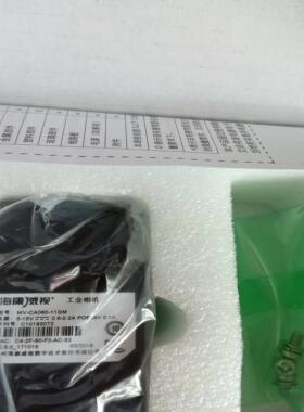 配件MV-CA060-11GM海康MVL-HF1224M HF0824M-10MP议价