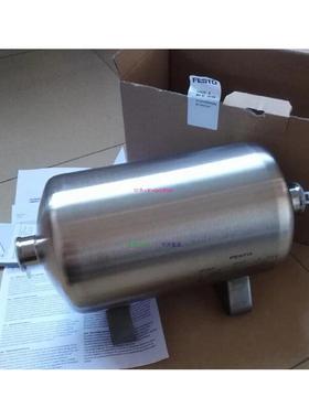 配件储气罐CRVZS-2-SA 562443 CRVZS-0,1 160233 CRVZS-2 160236