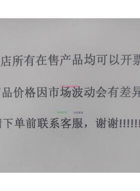 配件NI9862，功能Ok，成色新。议价