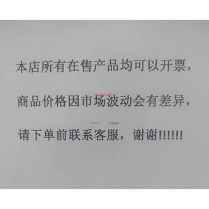 配件美国原装 NIUSB6363全新正品，议价