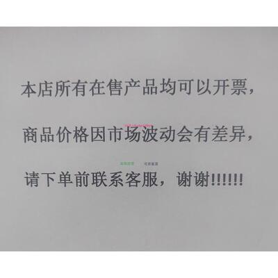 配件美国原装 NIUSB6363 全新正品，议价