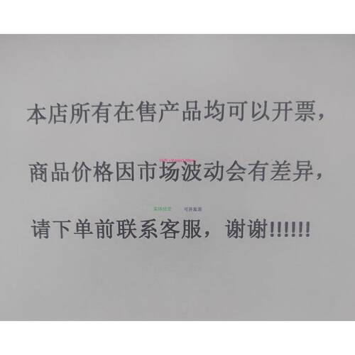 配件美国原装NIPXIE-7962R，功能OK，成色新，议价！议价