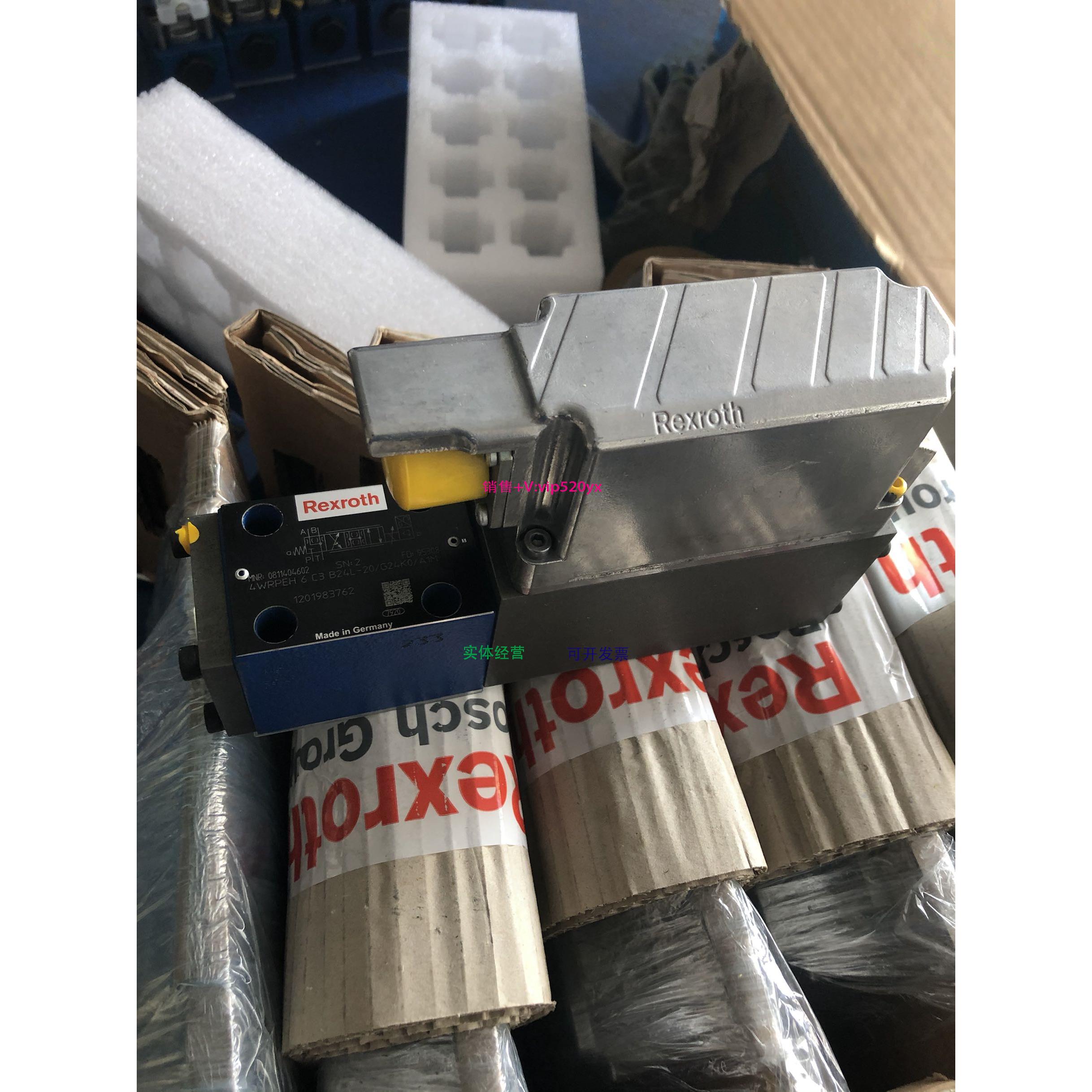 配件4WRPH6C3B40L-20/G24K0/M-750订货号0811404170比例阀德国原
